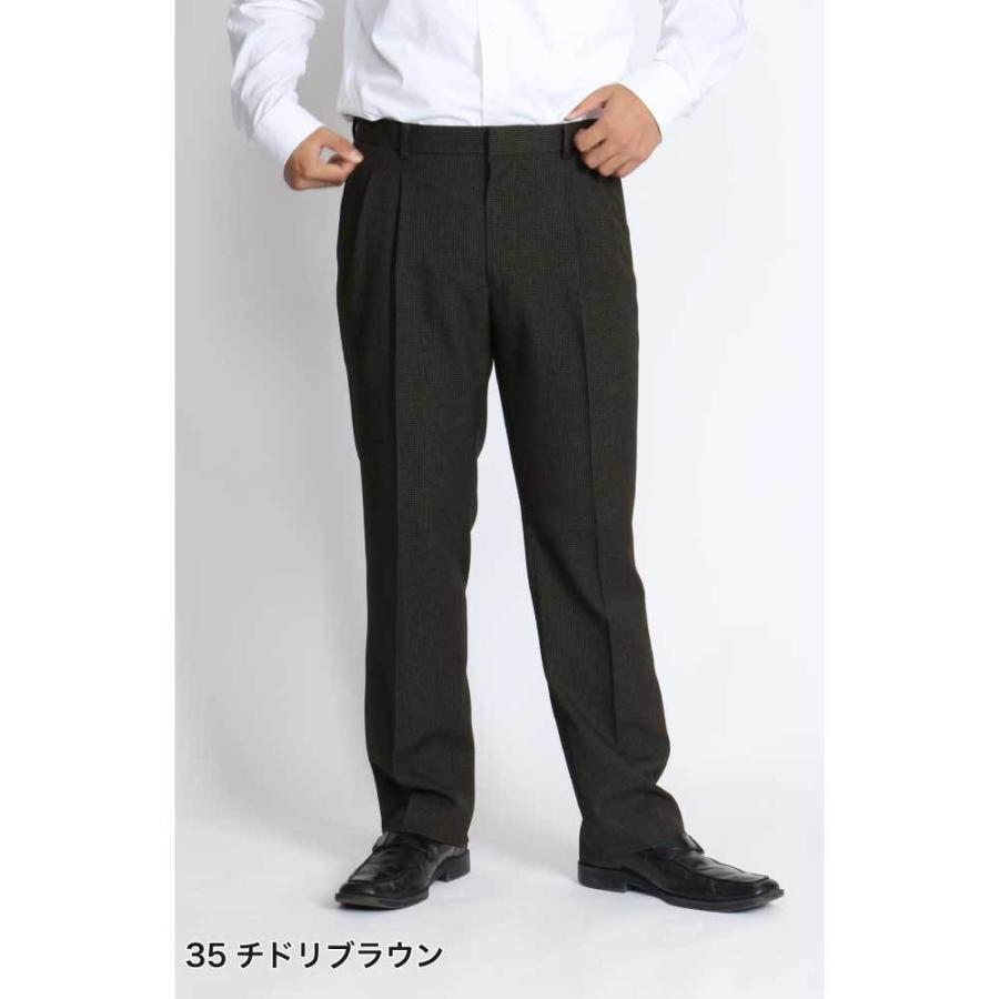 ウール ライク ストレッチ ツータック スラックスパンツ マタシタ73 Swooplex スープレックス 秋冬 メンズ ブランド 30代 40代 3012n Mizujin Online 通販 Yahoo ショッピング