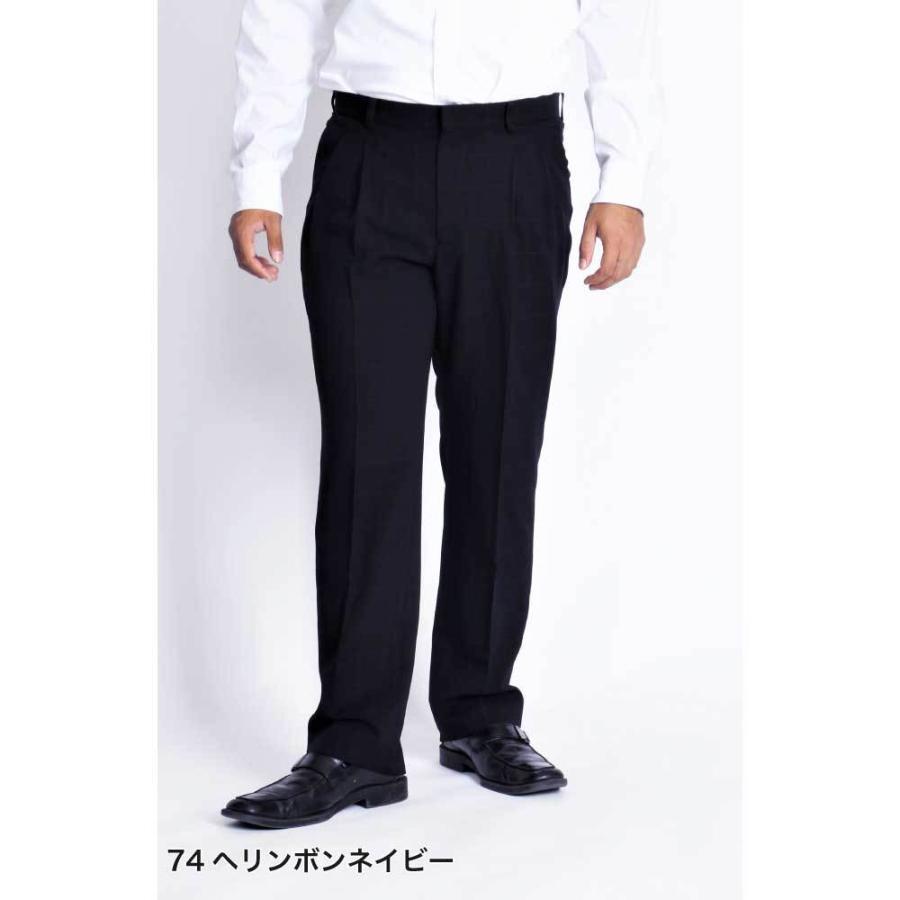 ウール ライク ストレッチ ツータック スラックスパンツ マタシタ73 Swooplex スープレックス 秋冬 メンズ ブランド 30代 40代 3012n Mizujin Online 通販 Yahoo ショッピング