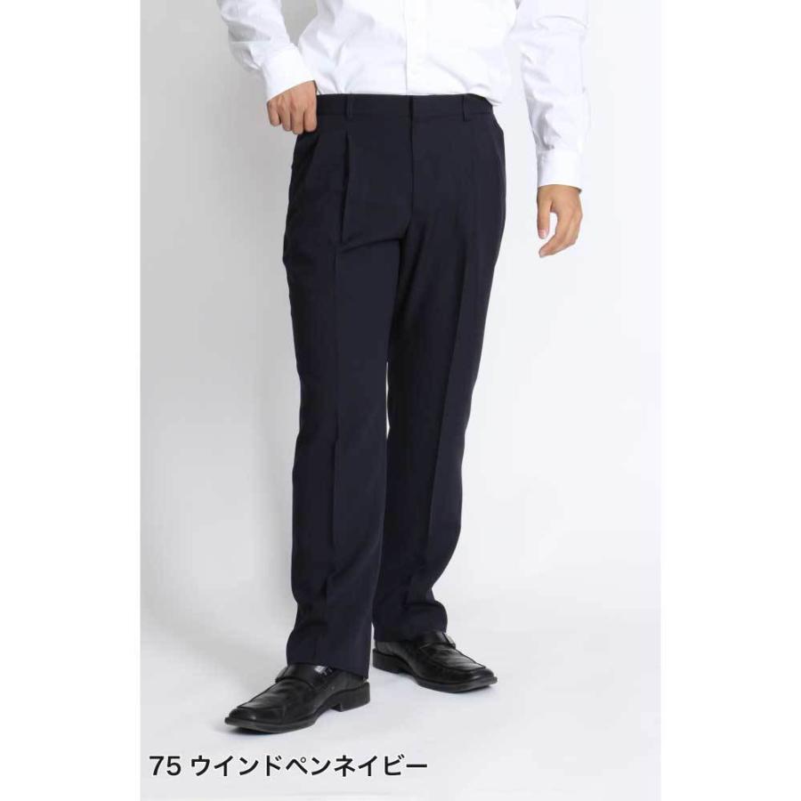 ウール ライク ストレッチ ツータック スラックスパンツ マタシタ73 Swooplex スープレックス 秋冬 メンズ ブランド 30代 40代 3012n Mizujin Online 通販 Yahoo ショッピング