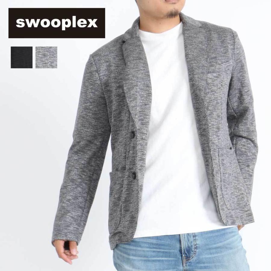 スラブダブルフェイステーラードジャケット Swooplex スープレックス 秋冬 M L Ll カジュアル メンズ ブランド 10代 代 30代 40代 ブラック グレー 87n Mizujin Online 通販 Yahoo ショッピング