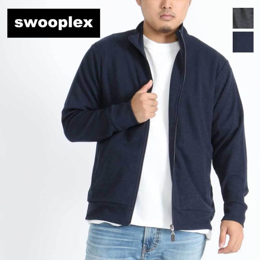 スラブミニワッフルスタンドフルzipブルゾン Swooplex スープレックス 秋冬 M L Ll カジュアル メンズ ブランド 10代 代 30 代 40代 ブラック ネイビー n Mizujin Online 通販 Yahoo ショッピング