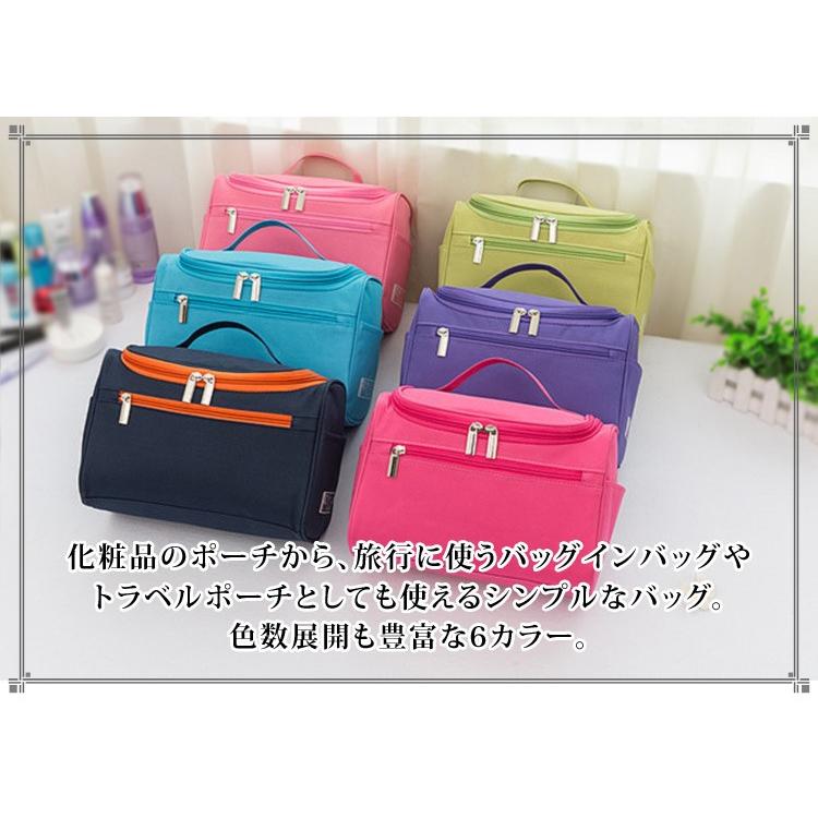 メイクポーチ 化粧ポーチ 使いやすい 機能的 大容量収納 コスメポーチ バッグインバッグ 大きめ おしゃれ 小物入れ かわいい メッシュ 旅行 水着ストア 通販 Paypayモール