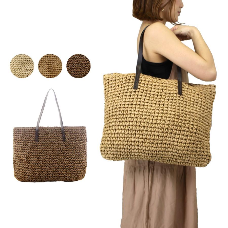 かごバッグ トート レディース 籠風 軽量 鞄 大きめ 大容量 通勤用 通学用 高校生 学生 社会人 パート シフト バイト 肩掛け 可愛い 水着ストア 通販 Paypayモール