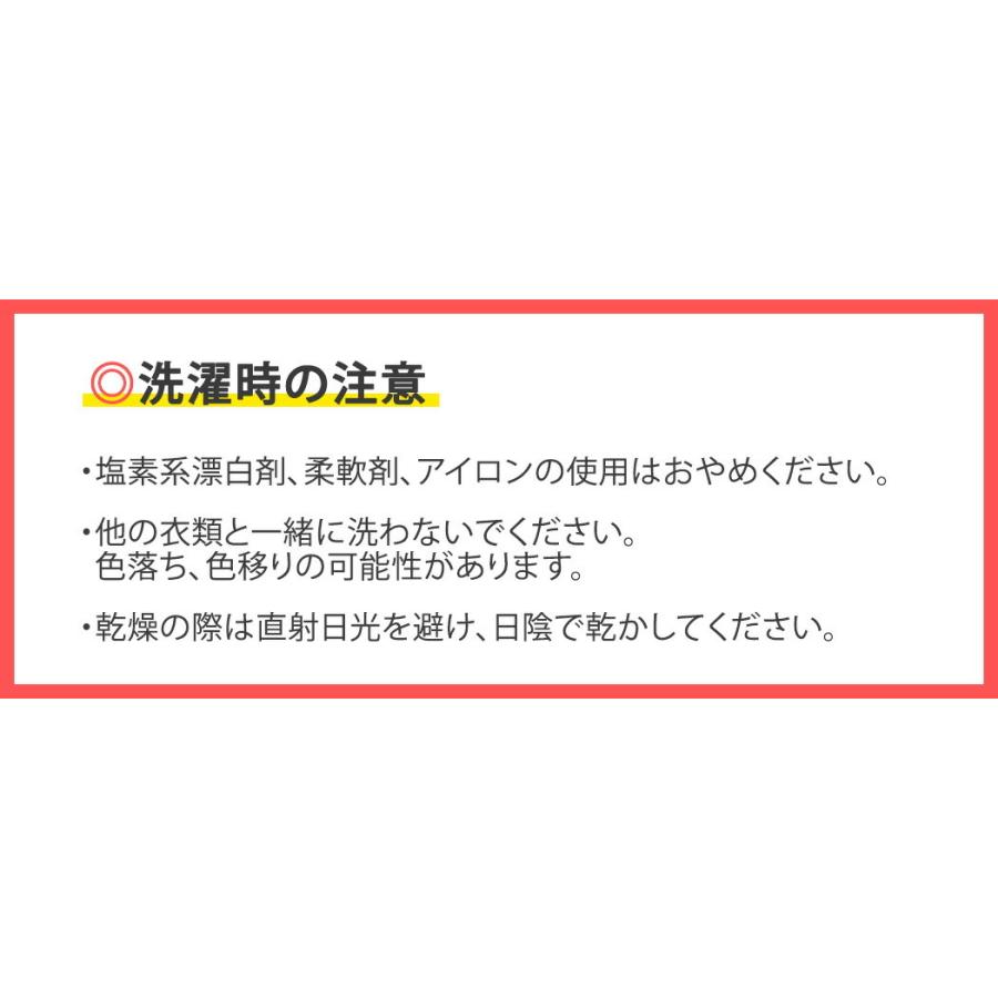 エコバッグ トート ショルダー レディース お洒落 可愛い 大容量 40L 折りたたみ コンパクト 持ち運び インナーポケット｜mizuki-store｜37