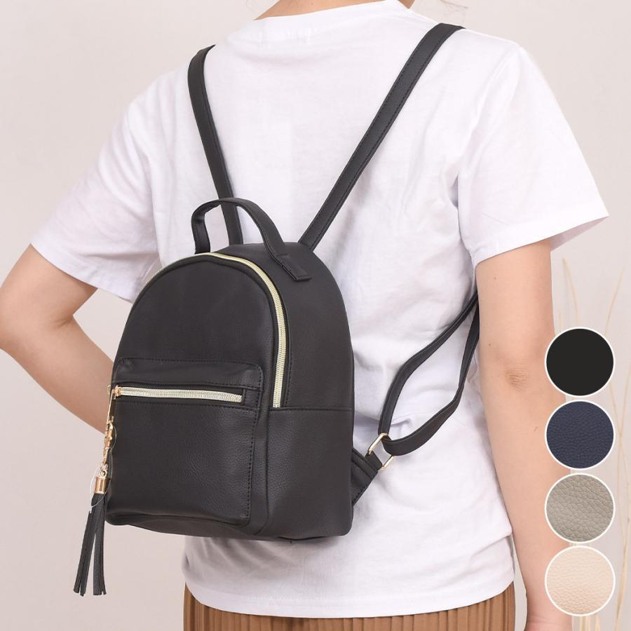 リュックサック バックバッグ レディース ミニ 旅行 鞄 無地 お洒落 可愛い シンプル カジュアル 肩紐調節可能 水着ストア 通販 Paypayモール
