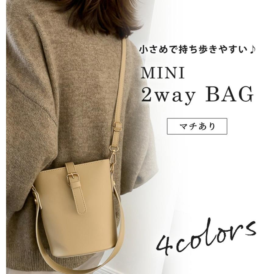 ショルダーバッグ レディース 斜め掛け 大人 2way 黒 プチプラ