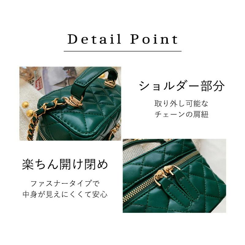 ショルダーバッグ レディース 斜め掛け チェーンバッグ キルティング