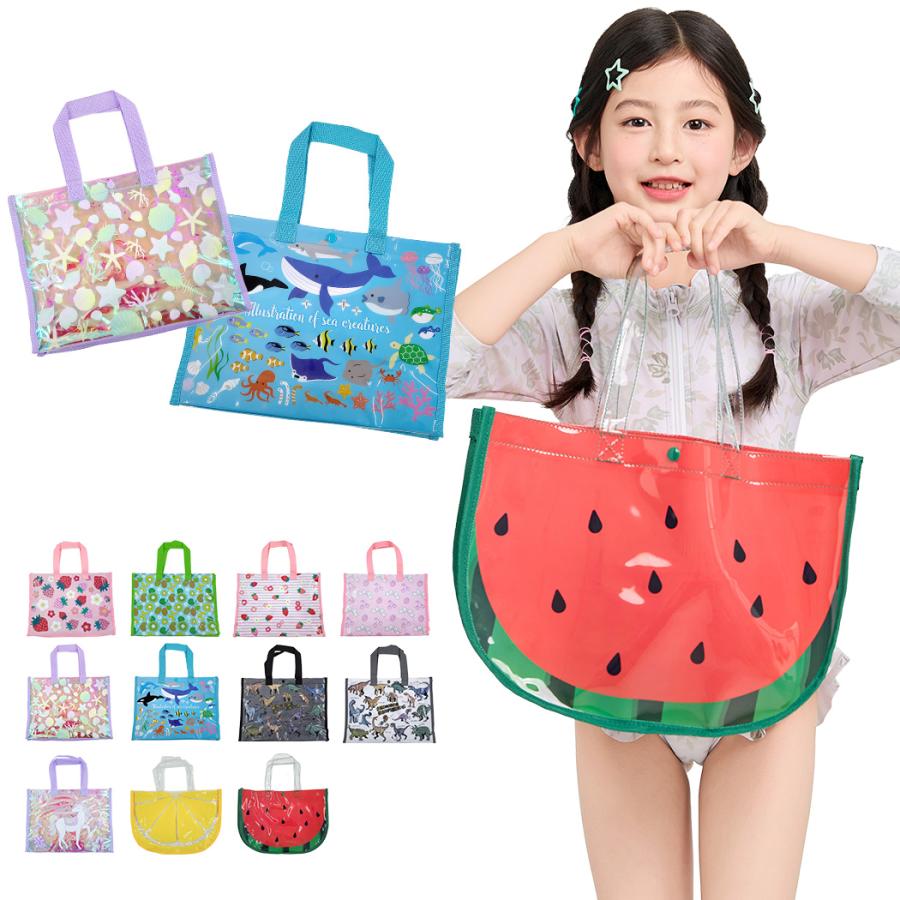 プールバッグ キッズ 女の子 男の子 小学生 幼稚園 保育園 クリア ビーチバッグ 子供用 小学校 通学 いちご キウイ プリント の商品画像