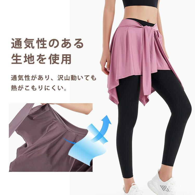 バレエ 巻きスカート ラップスカート 大人 レディース ジュニア バレエ用 練習着 フレア シンプル おしゃれ｜mizuki-store｜11