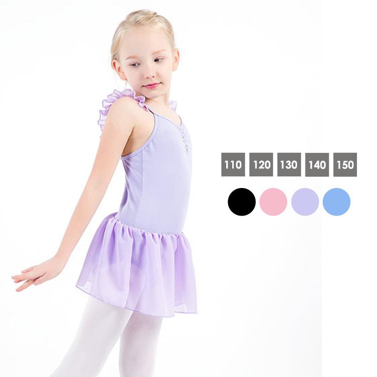 バレエ レオタード 子供 キッズ ジュニア 女の子 ノースリーブ フリル