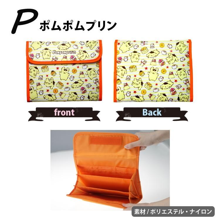 本日限定 母子手帳 ケース ディズニー サンリオ ジャバラ ベビーミッキーフレンズ ベビードナルド プーさん トイ ストーリー ハローキティ マイメロディ キャラクター 送料無料 激安 お買い得 キ フト