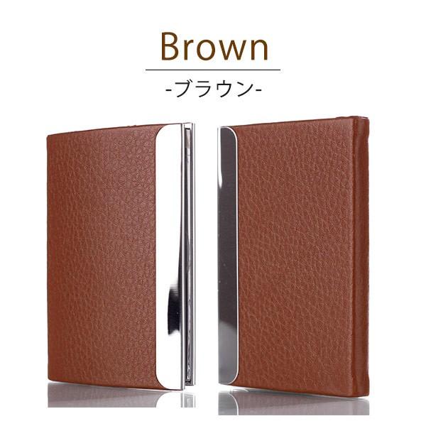 名刺入れ メンズ 名刺入れ レディース カードケース 大容量 薄型 おしゃれ 名刺ケース 革 レザー ビジネス アルミ かわいい シンプル スリム プレゼント ギフト :card018:水着ストア - 通販 - Yahoo!ショッピング 名刺入れ メンズ 名刺入れ レディース カードケース 大容量 薄型 おしゃれ 名刺ケース 革 レザー ビジネス アルミ かわいい シンプル スリム プレゼント ギフト :card018:水着ストア - 通販 - Yahoo!ショッピング