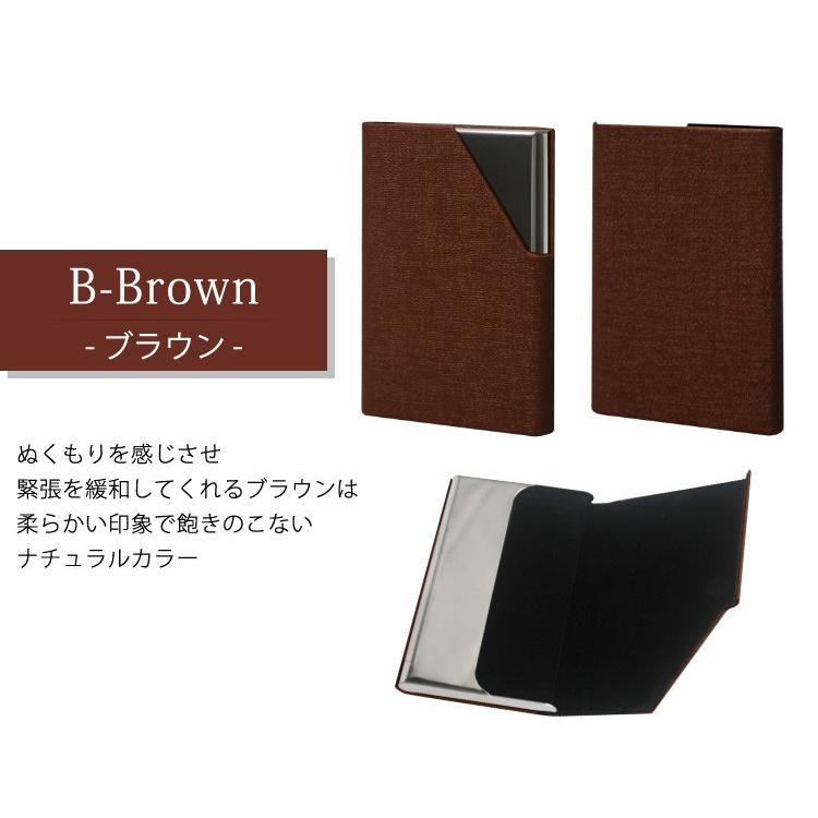 名刺入れ メンズ 名刺入れレディース 名刺ケース おしゃれ ブランド 革