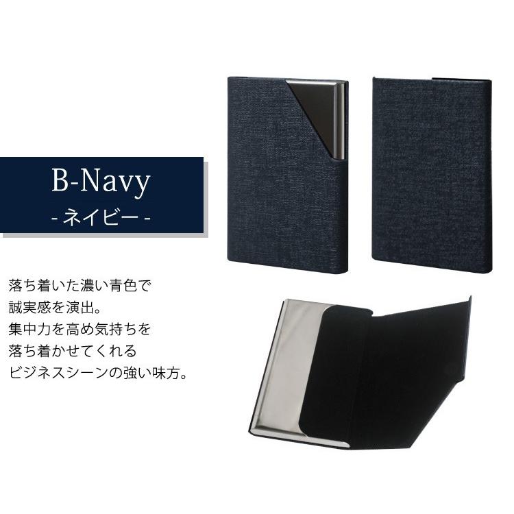 黒いレザー名刺入れ スリムデザイン 名刺入れ メンズ 名刺入れレディース 名刺ケース おしゃれ ブランド 革