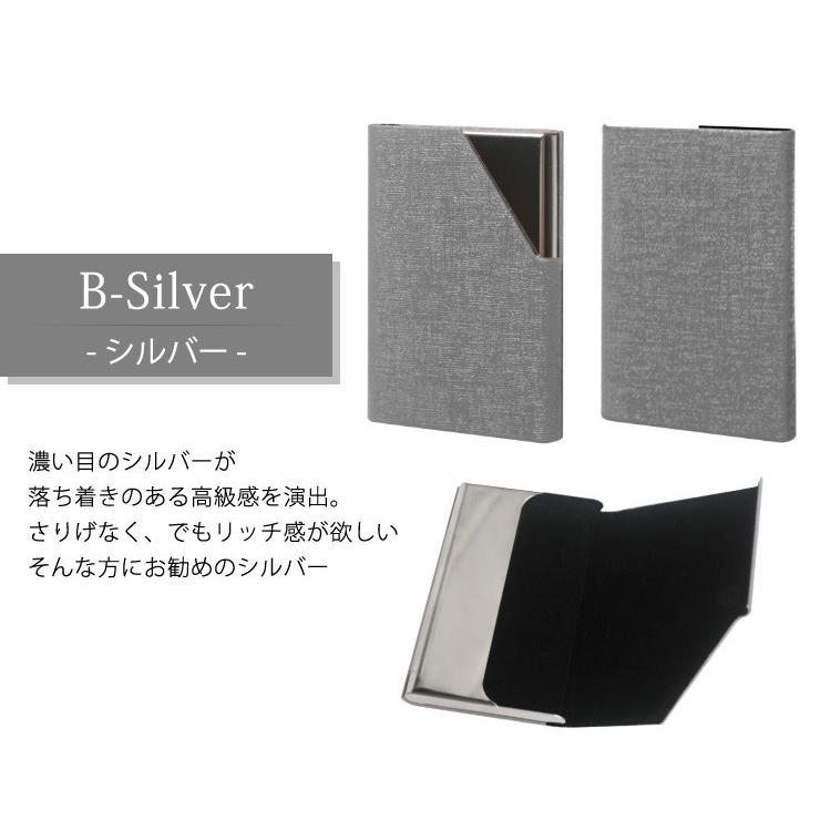 名刺入れ メンズ 名刺入れレディース 名刺ケース おしゃれ ブランド 革