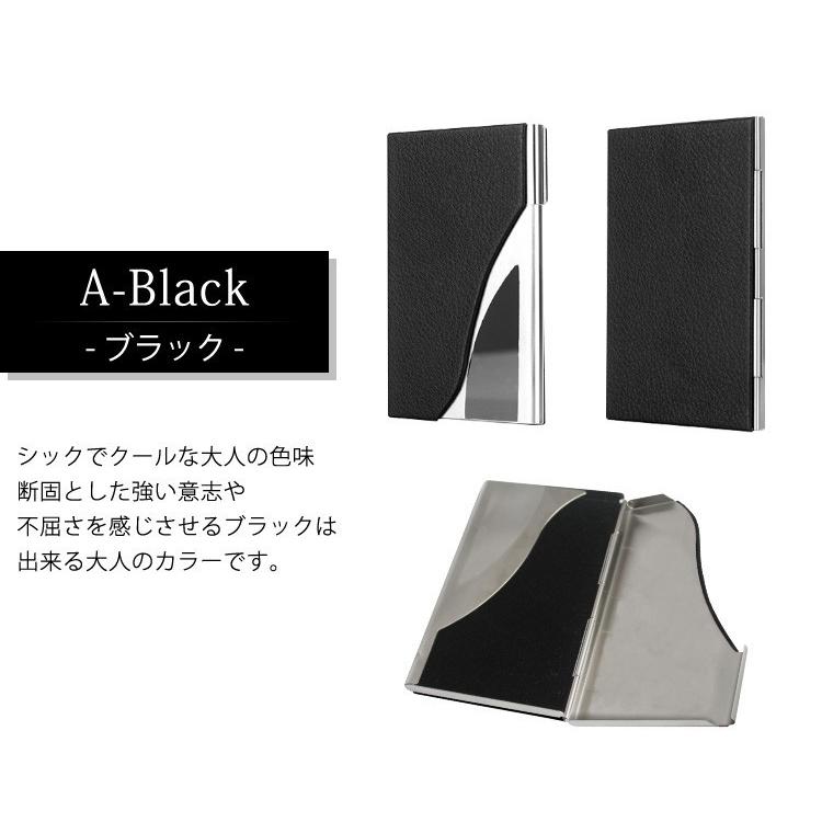 黒いレザー名刺入れ スリムデザイン 名刺入れ メンズ 名刺入れレディース 名刺ケース おしゃれ ブランド 革