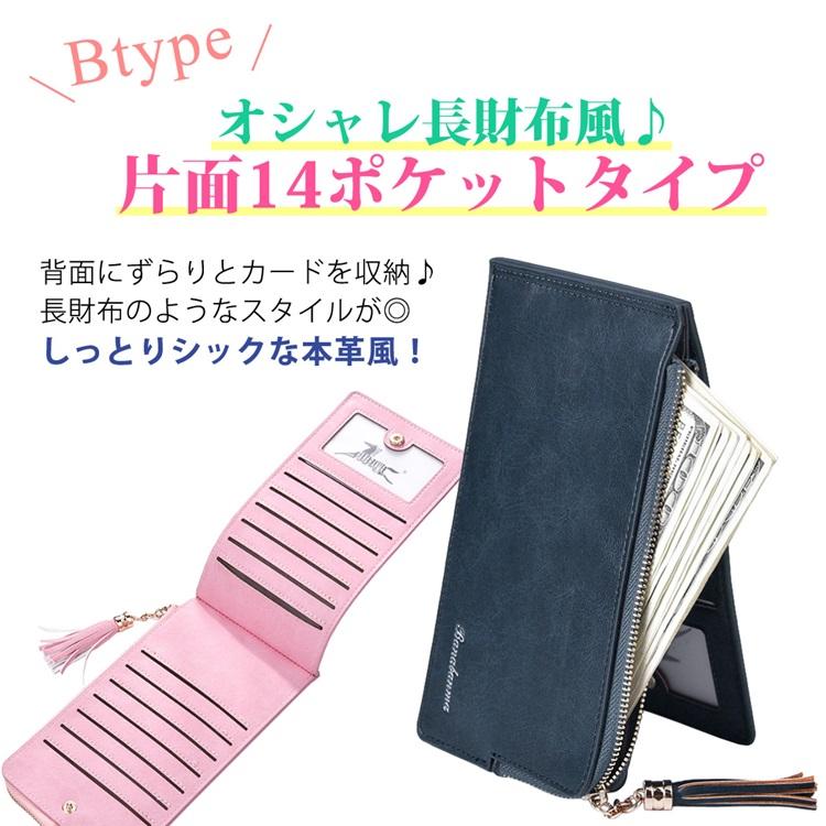 カードケース 名刺入れ 定期 名刺 ポイントカード入れ idカード カードケース 名刺入れ 定期 名刺 ポイントカード入れ idカード