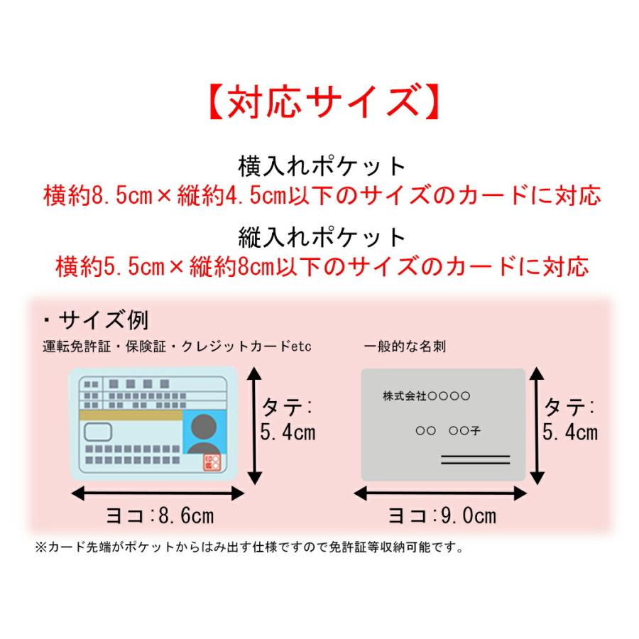 パスケース レディース メンズ おしゃれ かわいい たくさん入る 大容量 ミニ財布 長財布 小銭入れ カードケース シンプル｜mizuki-store｜24