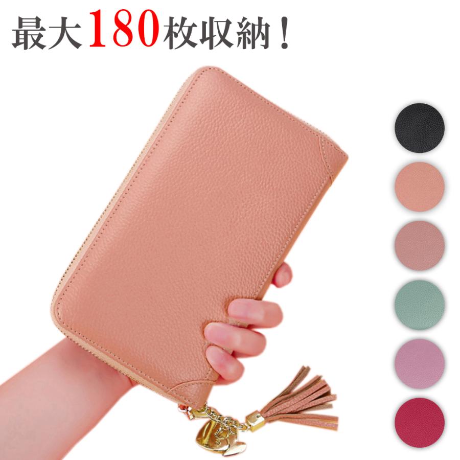 カードケース レディース 大容量 本革 名刺入れ たくさん入る 最大180枚収納 クリアポケット 90ポケット Card122 水着ストア 通販 Yahoo ショッピング