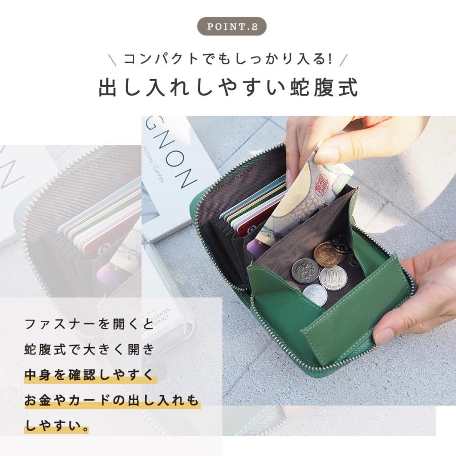 カードケース メンズ レディース スキミング防止 本革 小銭入れ 大容量 アコーディオン 22枚カード収納可能｜mizuki-store｜12