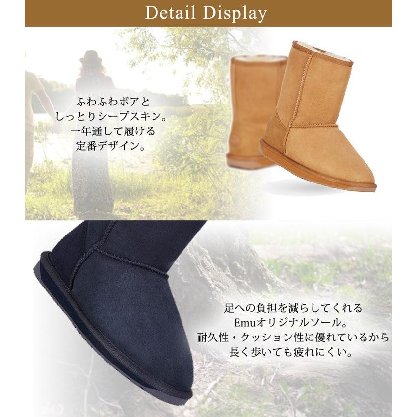 Emu ブーツ レディース エミュームートンブーツ ショート エミューブーツ メンズ 秋冬 大きいサイズ ブランド おしゃれ 大人 正規品 Em001 水着ストア 通販 Yahoo ショッピング