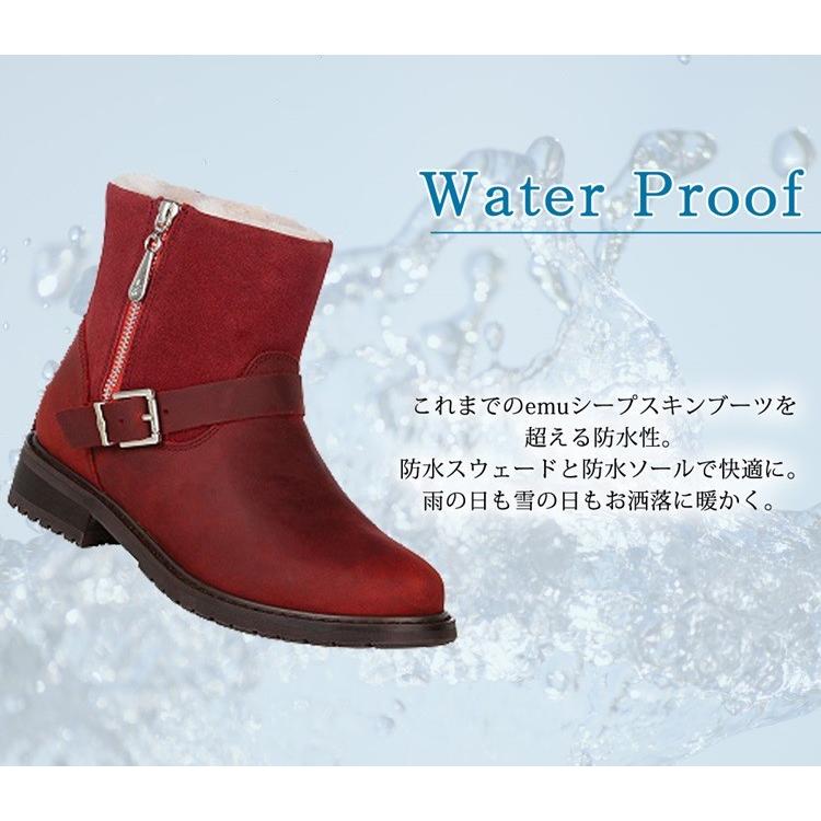 のオシャレな Emu エンジニアブーツ 防水 Roadside レディース ブランド 正規品 W 大人 シープスキン ボア 天然素材 スエード 本革 在庫限りセール Isgs Com Pk