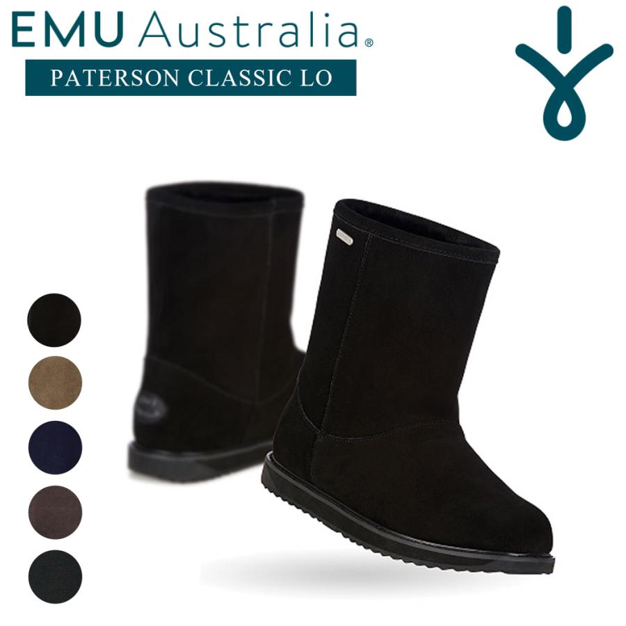 限定製作 Emu エミュー ムートンブーツ レディース ショートブーツ ブランド おしゃれ 正規品 本革 シープスキン ボア 天然素材 22cm 23cm 24cm 25cm 新しいコレクション Vinylspotnyc Com