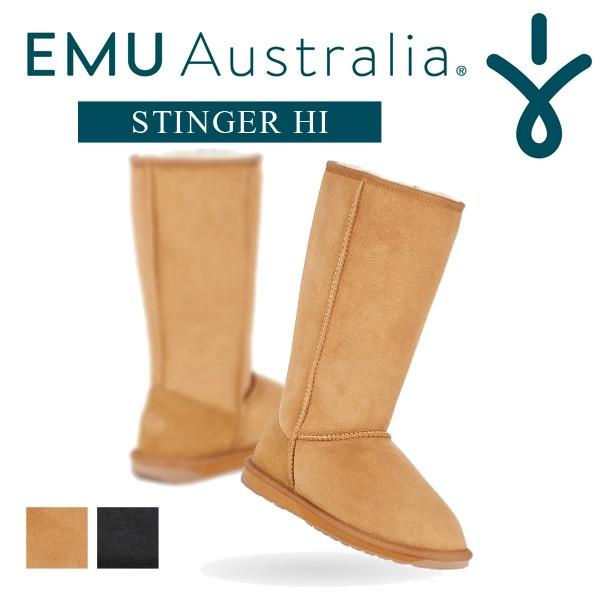 今月限定 特別大特価 Emu エミュ ムートンブーツ 防水 スティンガー ハイ レディース ブランド 正規品 W スエード シープスキン ボア 天然素材 全品送料無料 Www Thedailyspud Com