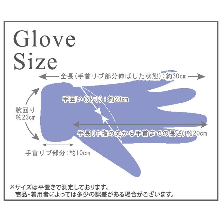 手袋 メンズ 手袋 レディース 暖かい 防寒 バイク用 グローブ てぶくろ 自転車 大人 紳士用 婦人用 通勤 通学 スポーツ スノボー 釣り おしゃれ｜mizuki-store｜18