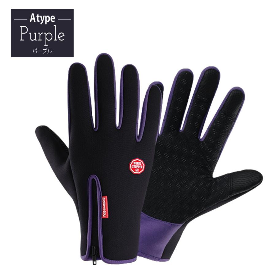 UGG ネイビー 手袋 イヤーマフ セット アグ 手袋 スマートフォン対応 クリスマスプレゼント 女性 UGG