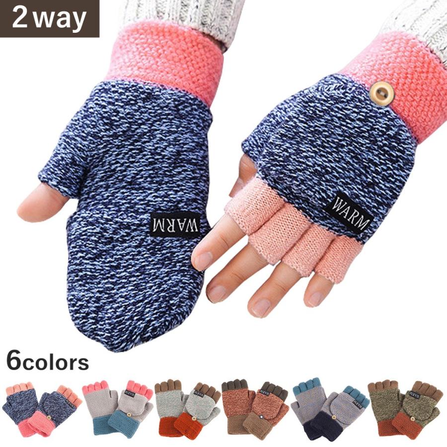 黒人 草 トライアスリート 可愛い 手袋 高校生 Kaspension Net