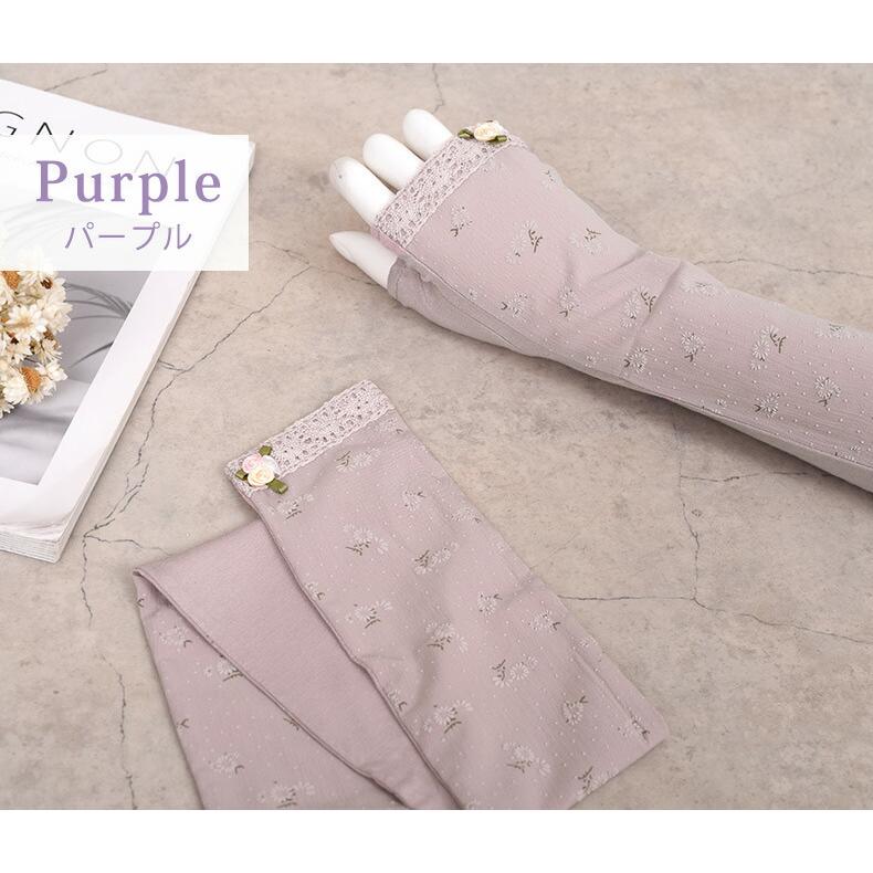 R191 美品 希少モデル グッチ GG柄 アームカバー 手袋