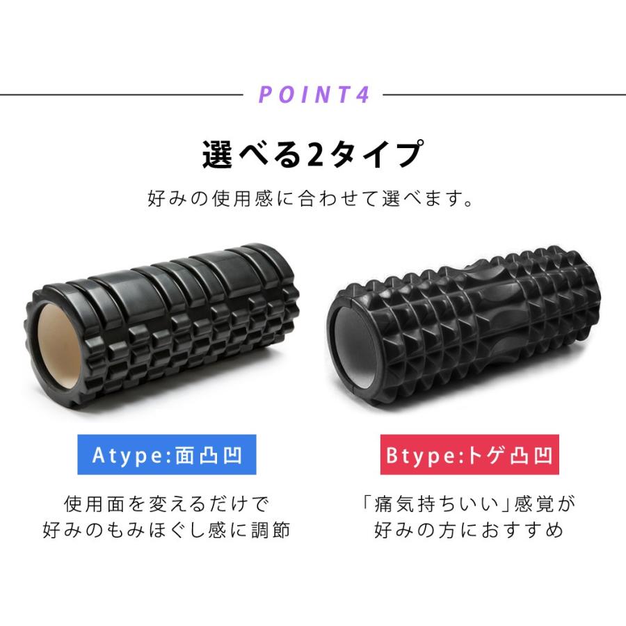 ヨガポール ショート フォームローラー 器具 ストレッチ ヨガ ヨガポール ショート フォームローラー 器具 ストレッチ ヨガ