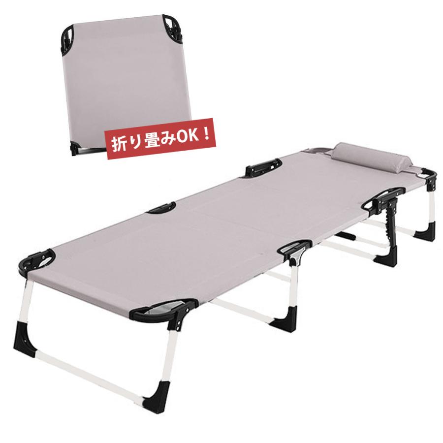 リクライニングベッド 売り出し チェア 折りたたみ アウトドア コンパクト ダイニングチェア リラックス 椅子 日本全国送料無料 ベッド 一人用