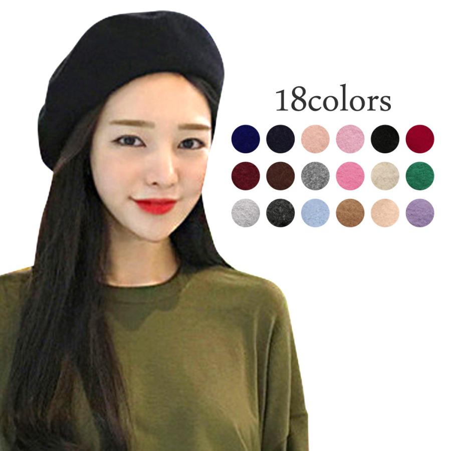 ベレー帽 レディース 秋冬 大きめ かわいい 防寒 保温 暖かい ガーリー カジュアル キュート あったか 女の子 婦人 大人 女性 コーデ 着こなし18色 水着ストア 通販 Paypayモール