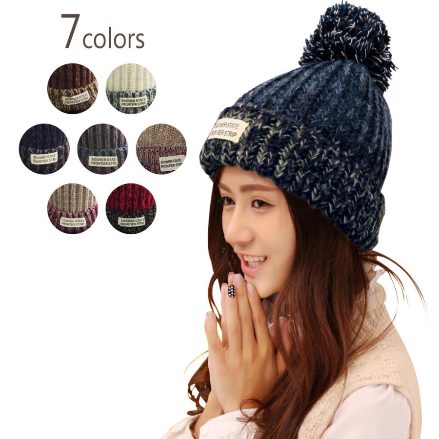 ニット帽 レディース ボンボン キュート 女の子 ふんわり スキー スノーボード あったか 防寒 大人 水着ストア 通販 Paypayモール
