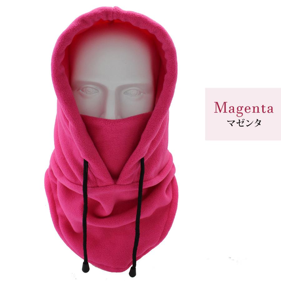 UNDERCOVER フリース素材フード付きネックウォーマー UNDERCOVER フリース素材フード付きネックウォーマー UNDERCOVER