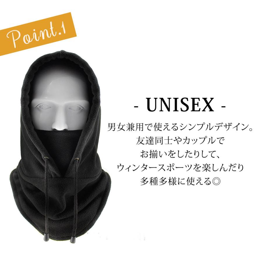 フードウォーマー レディース メンズ ユニセックス ネック