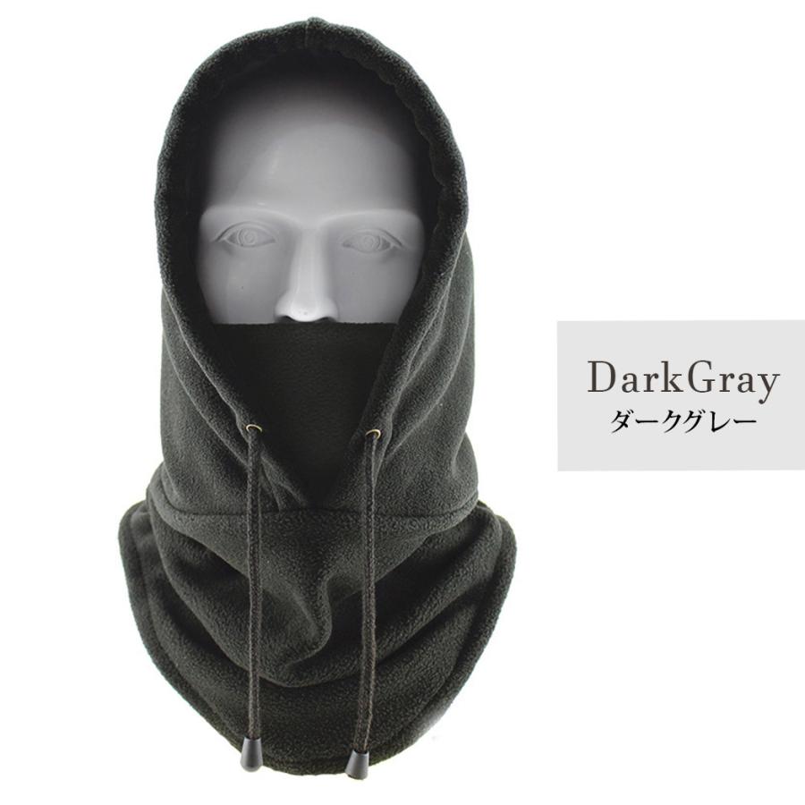 フードウォーマー レディース メンズ ユニセックス ネック