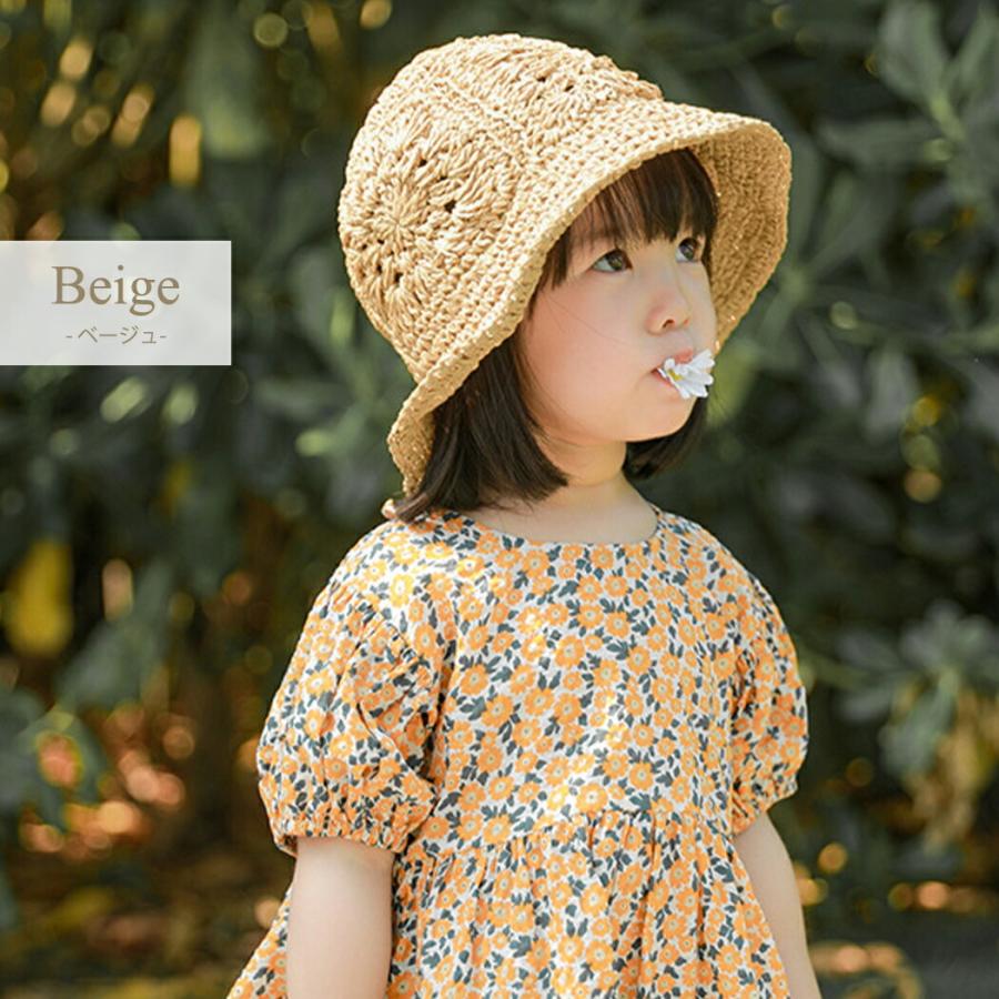 麦わら帽子 キッズ 女の子 春 夏 秋 日除けハット UVカット 熱中症対策