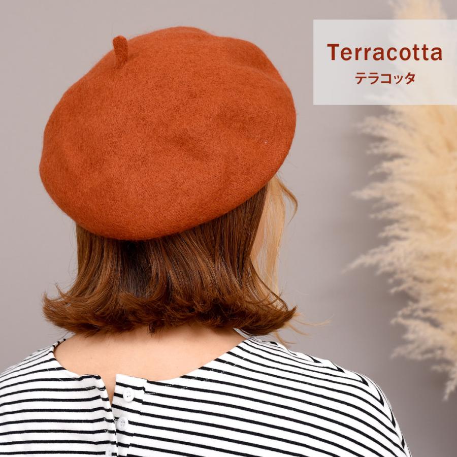 HERMES 編み物 ベレー帽 ベージュと赤 帽子 - 帽子 HERMES 編み物 ベレー帽 ベージュと赤 帽子 - 帽子