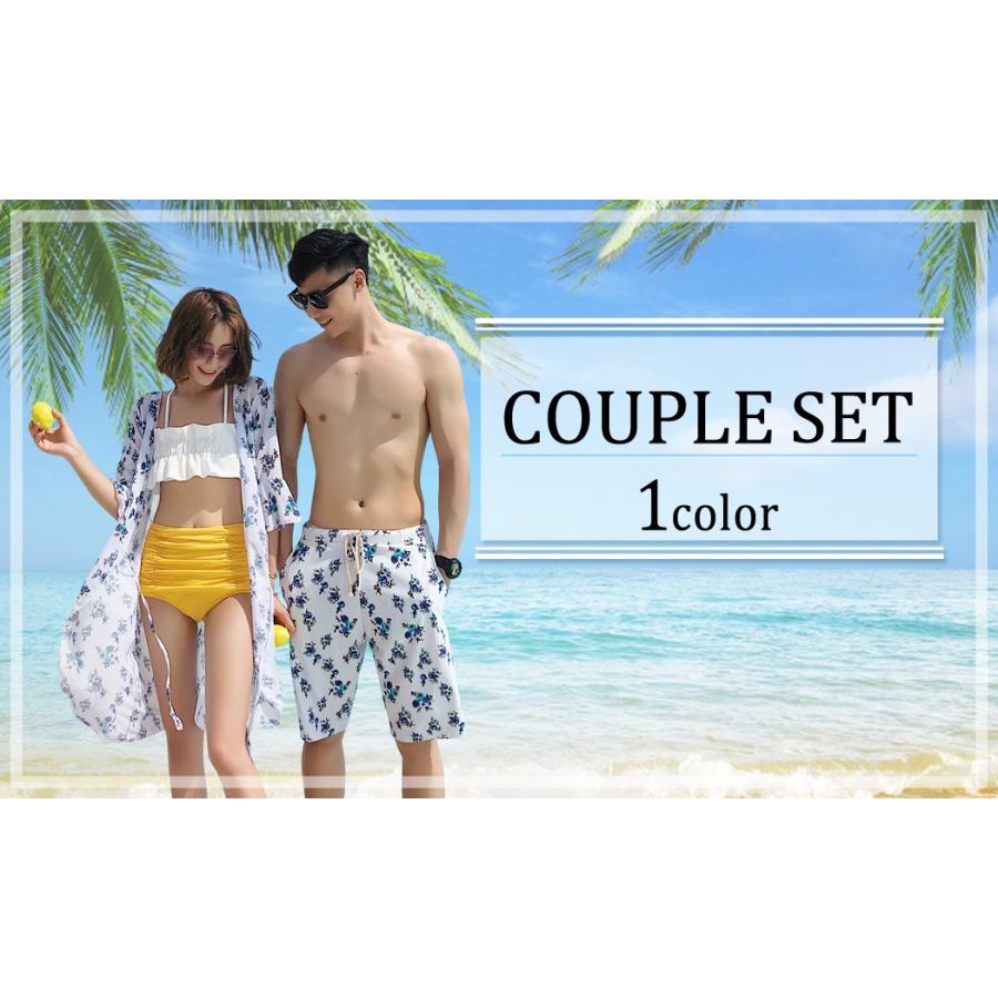 カップル 水着 ペア リンクコーデ レディース 透け ガウン バックフリル 上下フリルビキニ ハイウエスト メンズ サーフパンツ 穿きやすい 4点セット おしゃれ 水着ストア 通販 Paypayモール