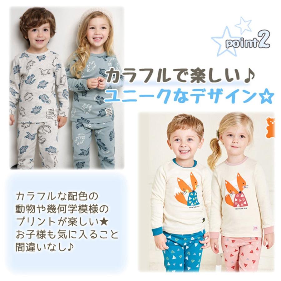 日本に 新品 crescere キッズ 男の子長袖パジャマ 130サイズ