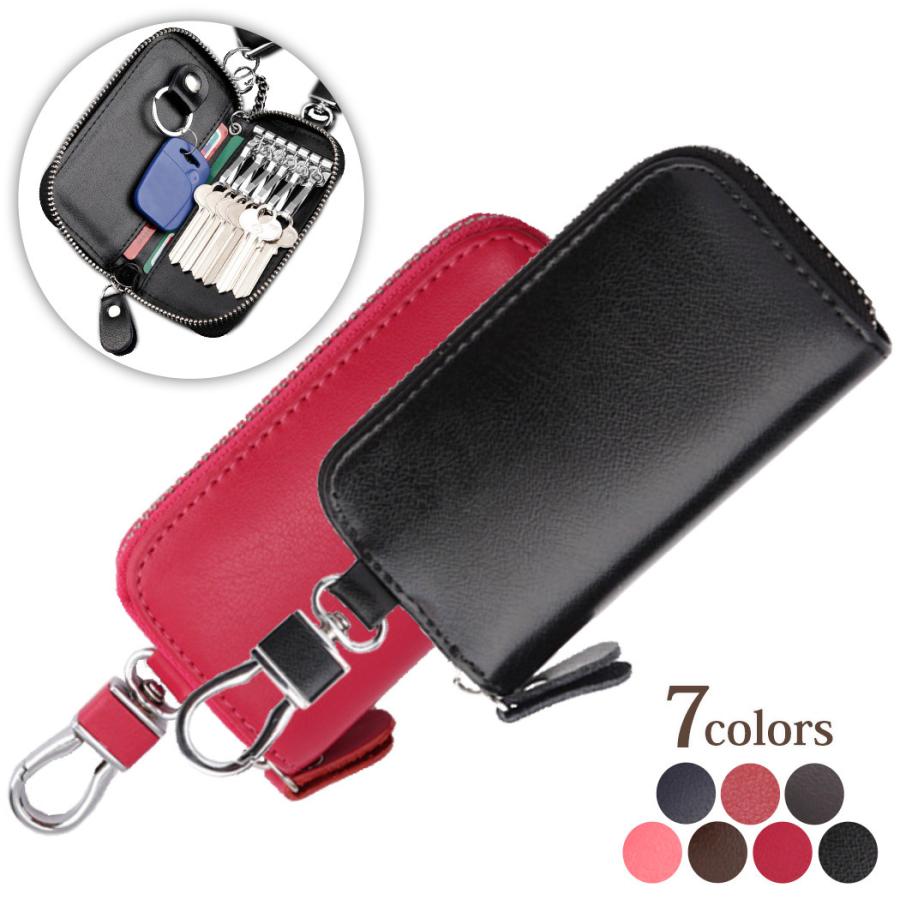 キーケース メンズ カラビナ キーリング レザー KeyCase ビンテージ X dl2010.jpg