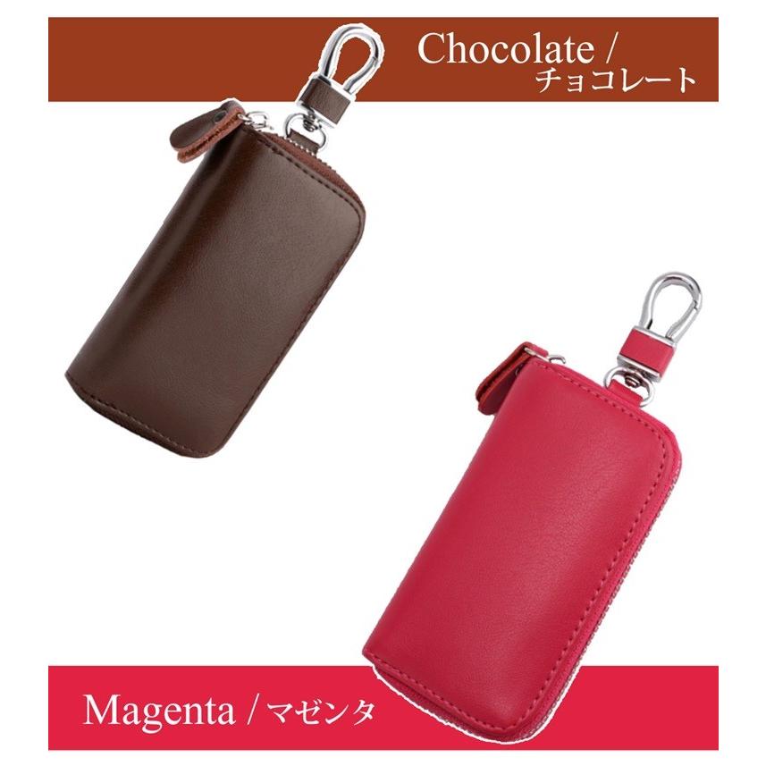 スマートキーケース メンズ キーケース レディース スマートキーカバー