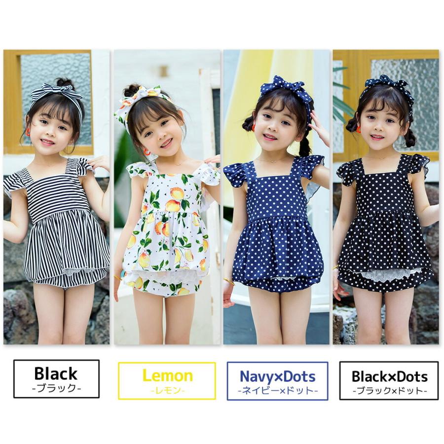 BANANACHIPS バナチ　セパレート水着　3点　チェーン　コスメ柄　女の子 TeddyShop（テディショップ） キッズ 水着 女の子 セパレート 子供