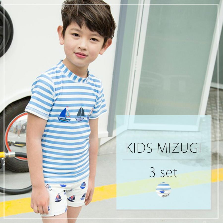 キッズ 水着 男の子 セパレート 子供 ジュニア 半袖 ラッシュガード スイムキャップ ショート ハーフパンツ 短パン ショート 水着ストア 通販 Paypayモール