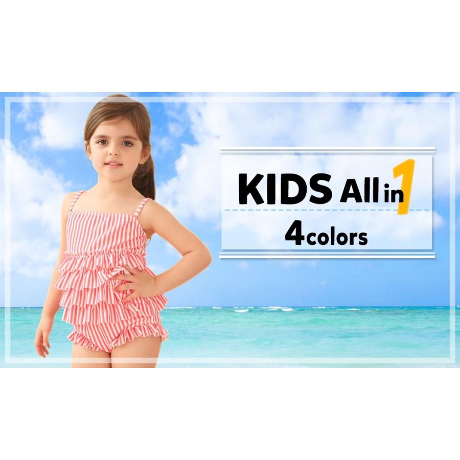 子供 水着 女の子 ワンピース 90 100 110 1 130cm キッズ ジュニア 女児 ティアード バックフリル ストライプ柄 水着ストア 通販 Paypayモール