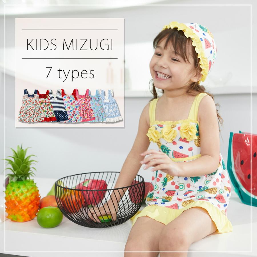 キッズ 水着 女の子 ワンピース 幼稚園 子供 女児 小学生 ジュニア オールインワン ノースリーブ バックフリル 水着ストア 通販 Paypayモール