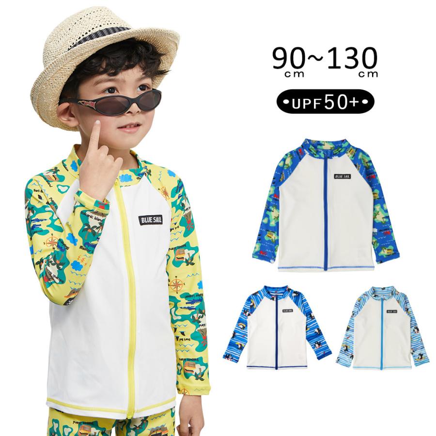 ラッシュガード キッズ 水着 男の子 90 100 110 1 130cm 長袖 ハイネック 単品 男児 子供用 ジュニア Uv対策 日焼け対策 水着ストア 通販 Paypayモール